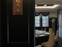 -潮隐·东园现代潮菜