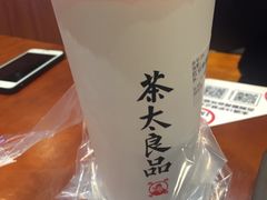 -茶太良品·北京特色茶饮(西站食宝街店)