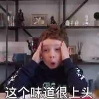 -1点点(龙湖金楠天街店)