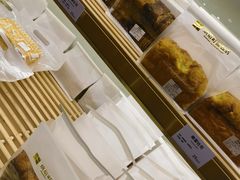 -烘焙町面包店(西四店)