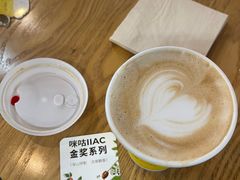 -咪咕咖啡(北京西单店)