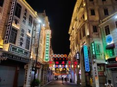 -汕头市小公园