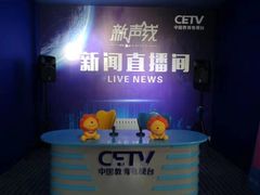 -新声线少儿口才(亦庄示范校区)