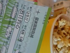 -星美国际影商城(虹口店)