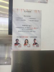 -首脑美发沙龙