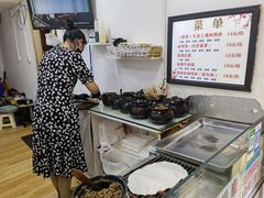 -内涵饵块