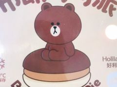 -好利来(七宝领展广场店)