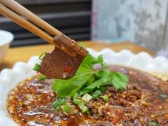 -百年粉蒸牛肉