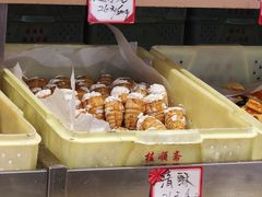 -芦庄子桂顺斋(和平路总店)