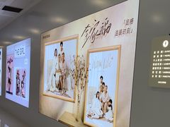 -海马体照相馆(厦门SM城市广场店)