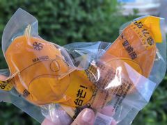 -品忆香炒货工坊(西稍门店)