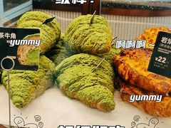 -PAPER STONE BAKERY(天汇广场店)