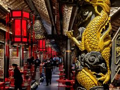 -小龙翻大江文化火锅(宽窄店)