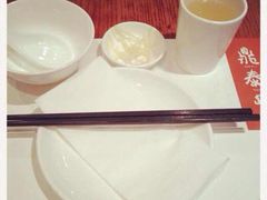 iphone_upload_pic-鼎泰丰(新港中心店)