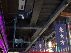大堂-東大方(武康千秋广场店)