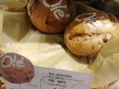 -Olé精品超市(重庆观音桥店)
