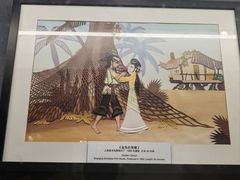 -上海动漫博物馆