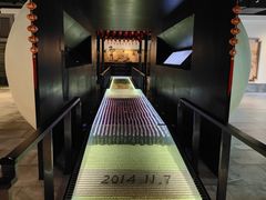 -厨邦酱油文化博览馆