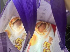 -泰康食品(南京东路店)