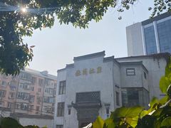 -中国徽菜·徽商故里(广安门店)