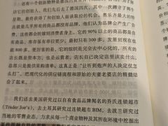 -老马家牛羊肉泡馍(凤华路店)