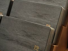 -隐溪茶馆(静安寺店)