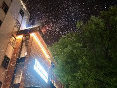 -小宋CD店铺(江汉路店)