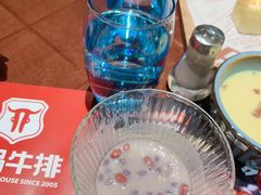 -尊品牛排(沙湾印象汇店)