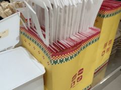 -JPG canteen(广州乐峰广场店)