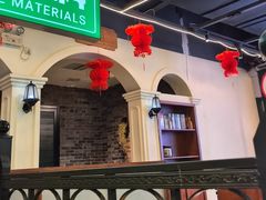 -年巴羊肉铺老铜锅(梅江店)