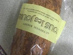 -多乐之日(和平伊势丹店)
