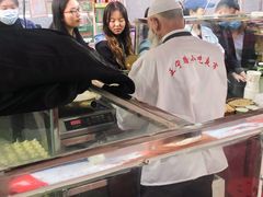 -清真老马家国华牛奶鸡蛋醪糟(正宁路店)