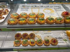 -糕材生•糕点•生日蛋糕(钟楼街店)
