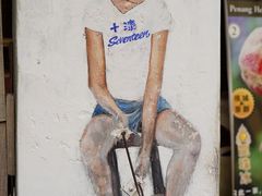 -槟城街头艺术街区