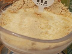 -番茄屋葡式美食(总店)