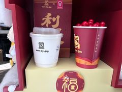 -JPG canteen(广州东山口店)