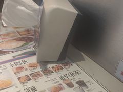 -敏华冰厅(平安金融中心店)