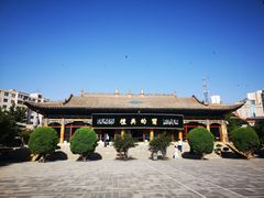 -西宁市东关清真大寺