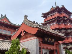 -开封府