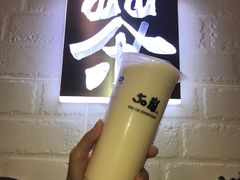 -50岚 鮮茶專賣連鎖(时代店)