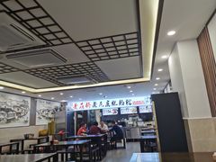 大堂-青石桥老瓦房肥肠粉总店(青石桥总店)