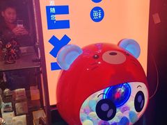 -有喜胶东小馆(太申祥和店)