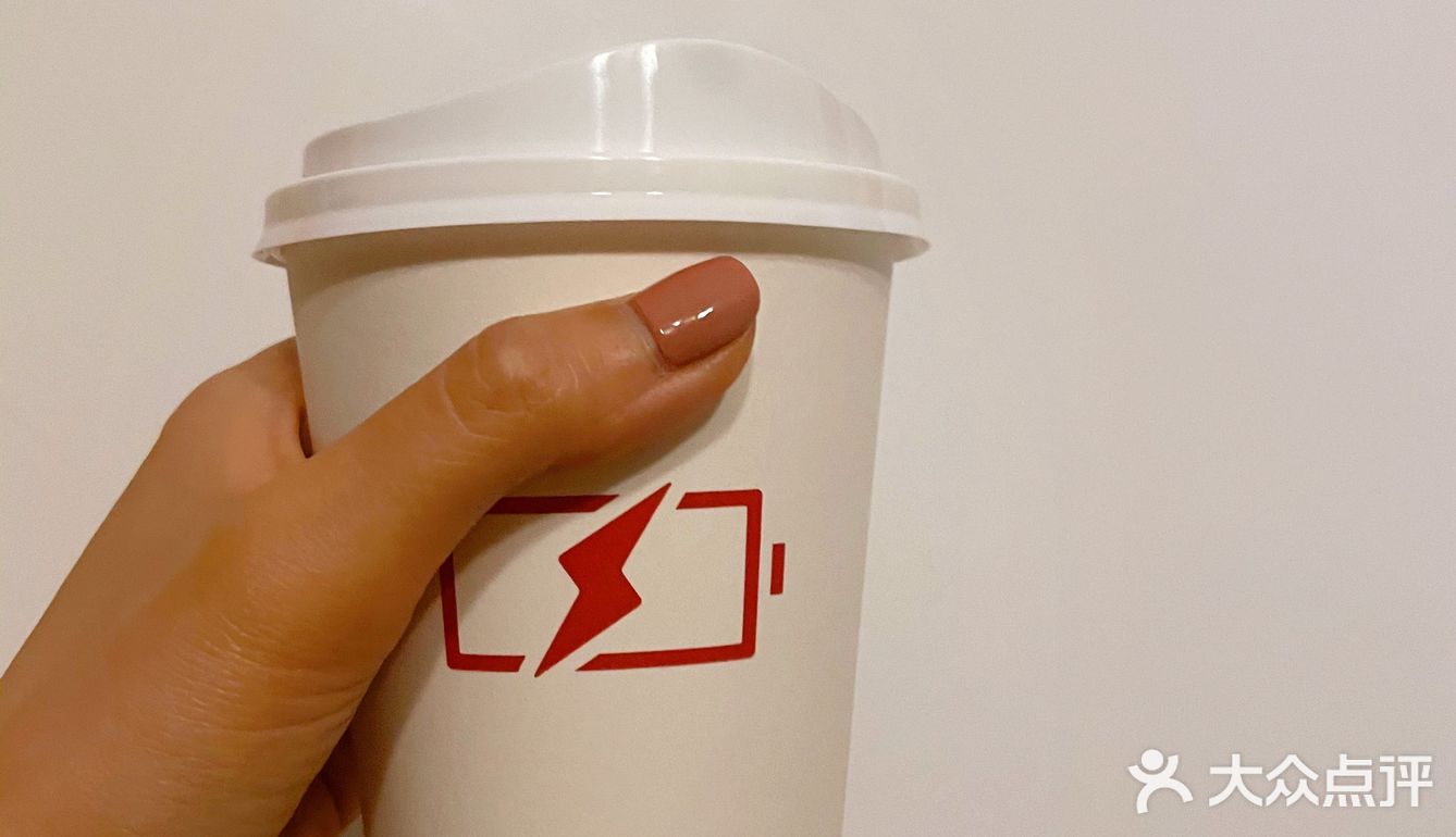 coffee or tea ？！