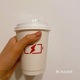 coffee or tea ？！