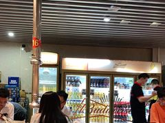 -丹东特色烤肉(学府路一部店)