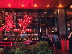 -HIB HUB公社(解放西路店)