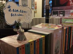 -良友书坊(安徽路店)