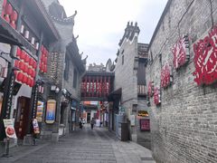 -东西巷