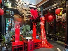 -小龙翻大江文化火锅(宽窄店)