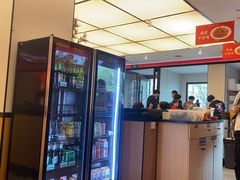 -偏爱炒鸡(老县衙店)